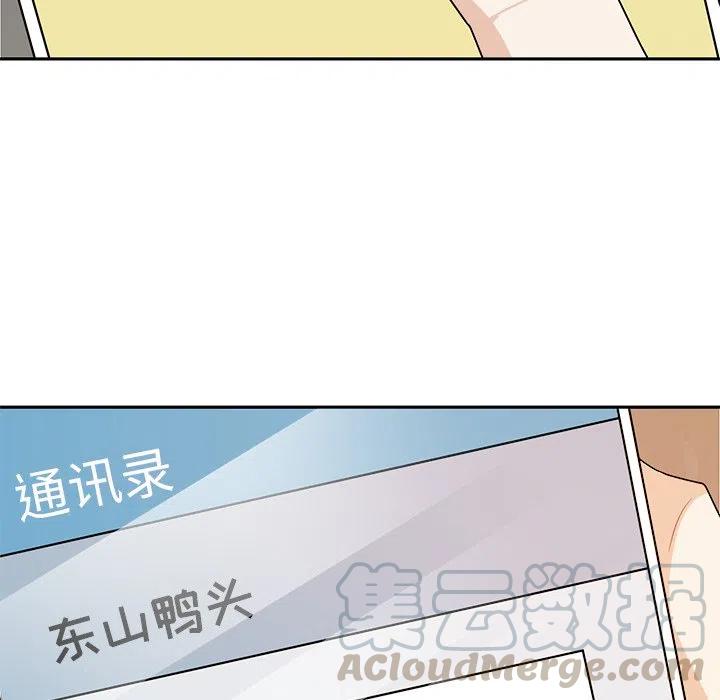第 40 话42