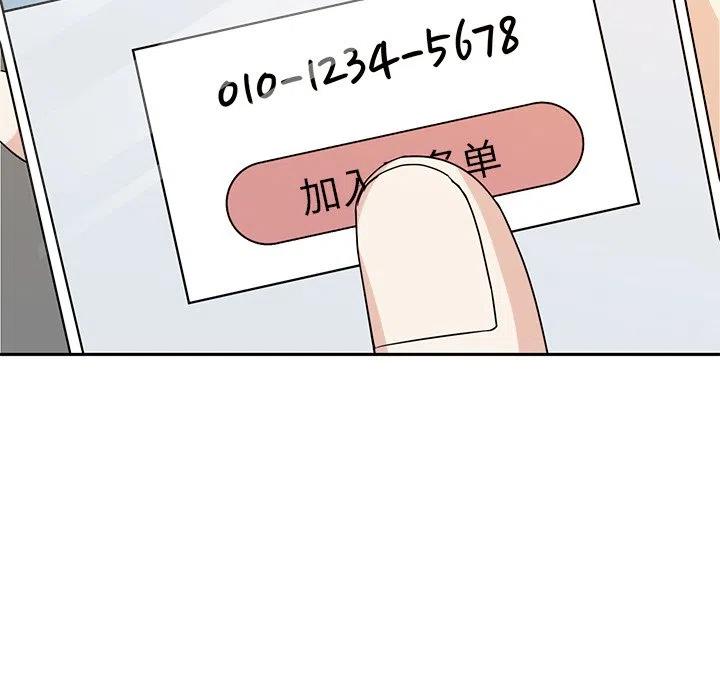 第 40 话43