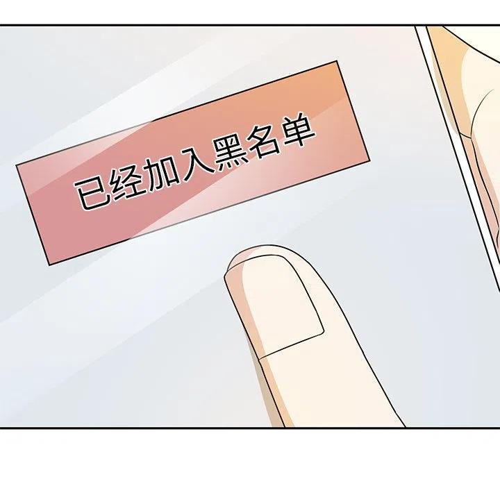 第 40 话44