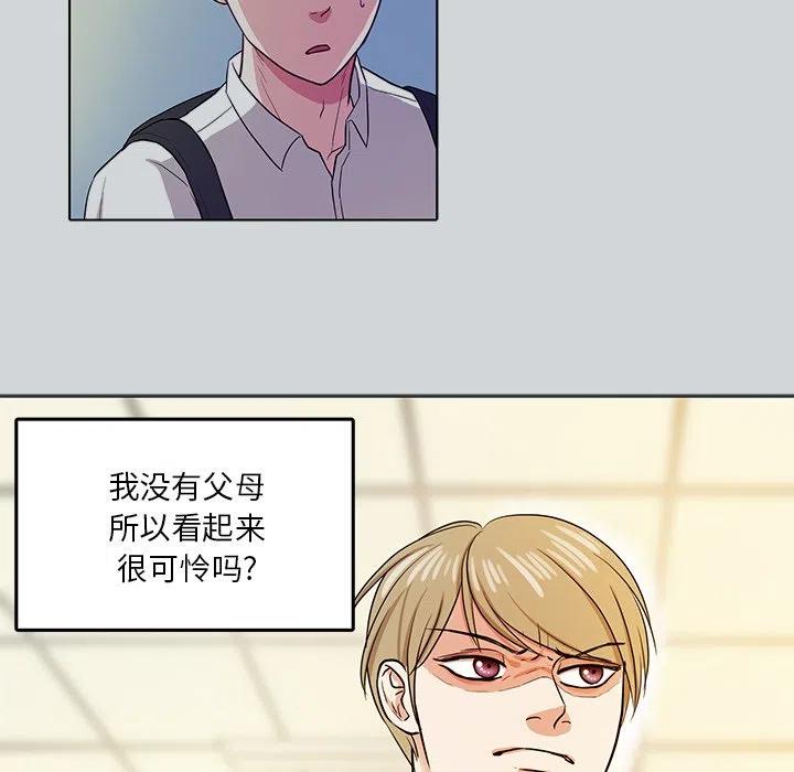 第 40 话53