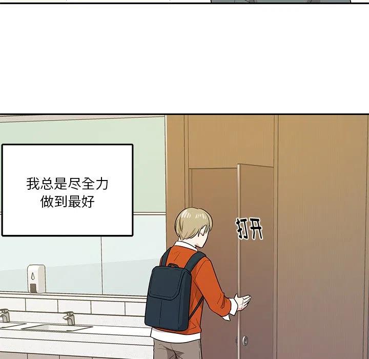 第 40 话56