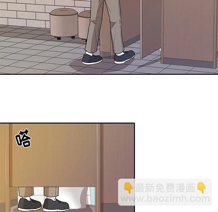 第 40 话57