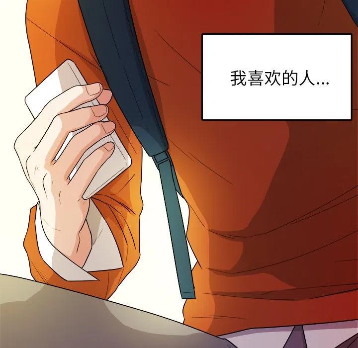 第 40 话60