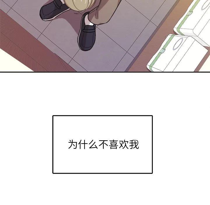 第 40 话63