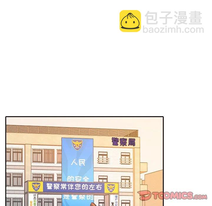 第 40 话65