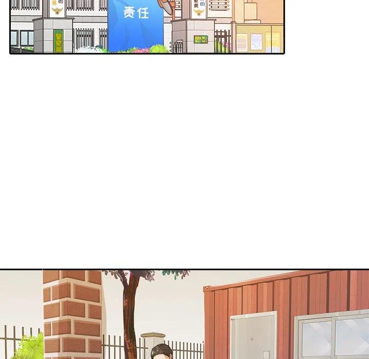 第 40 话66