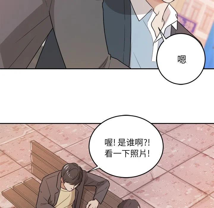 第 40 话86