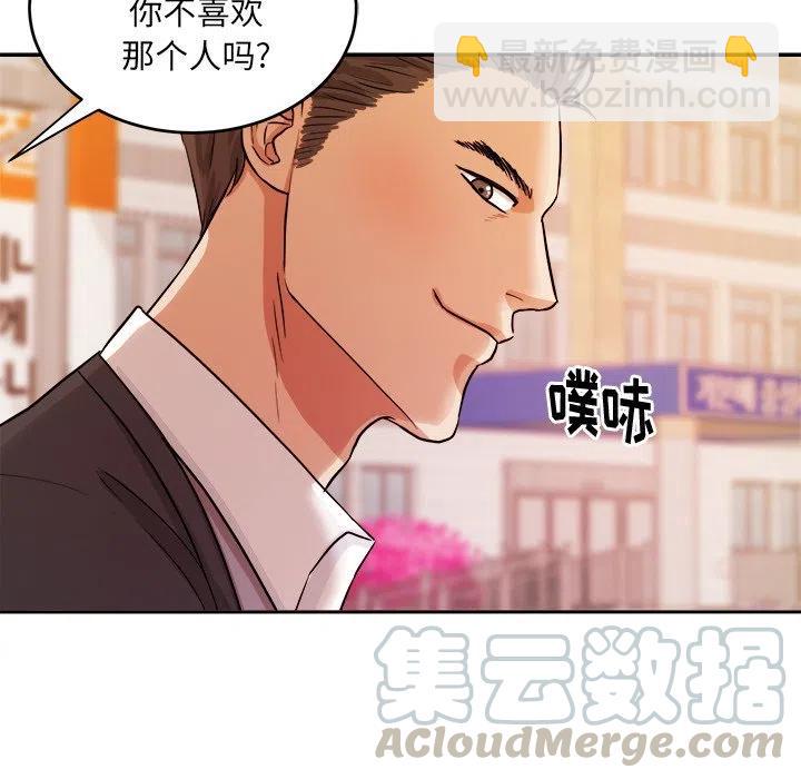 第 40 话88