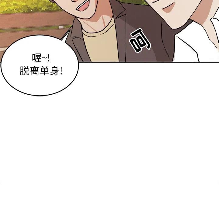 第 40 话90