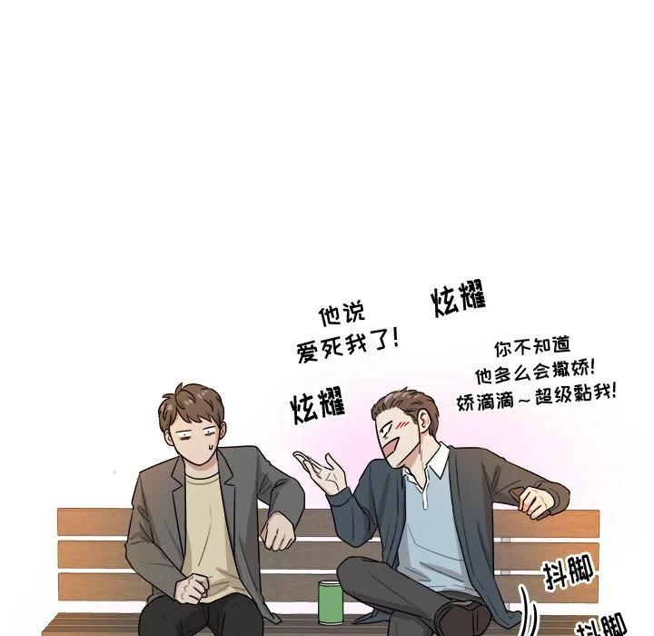 第 40 话92