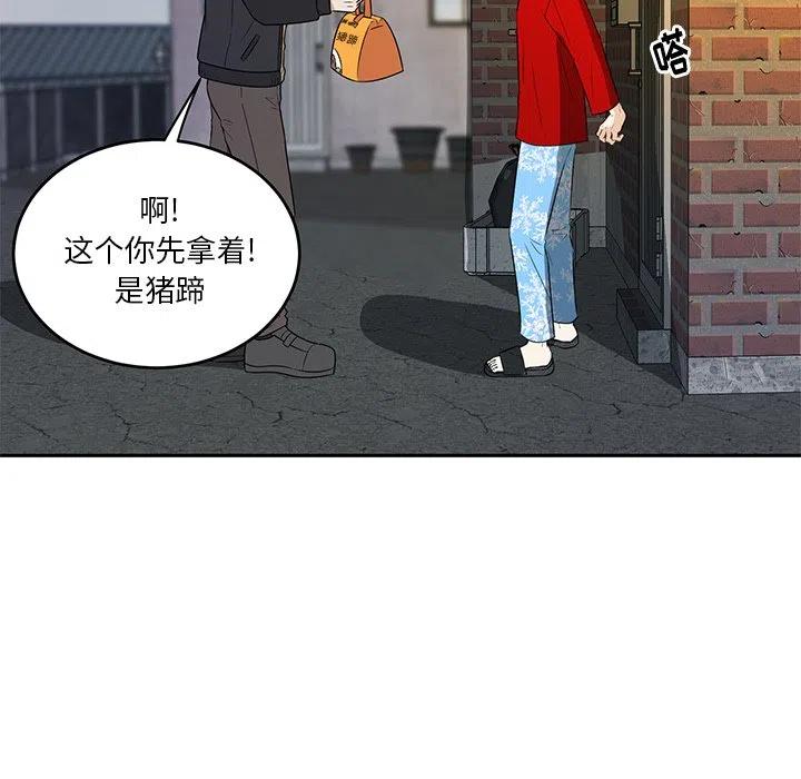 第 41 话40