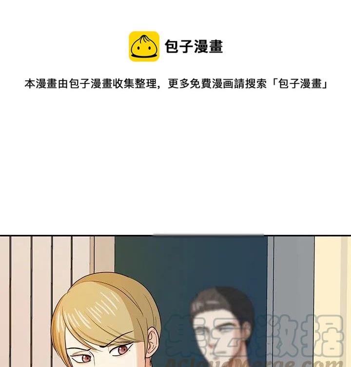 第 42 话0