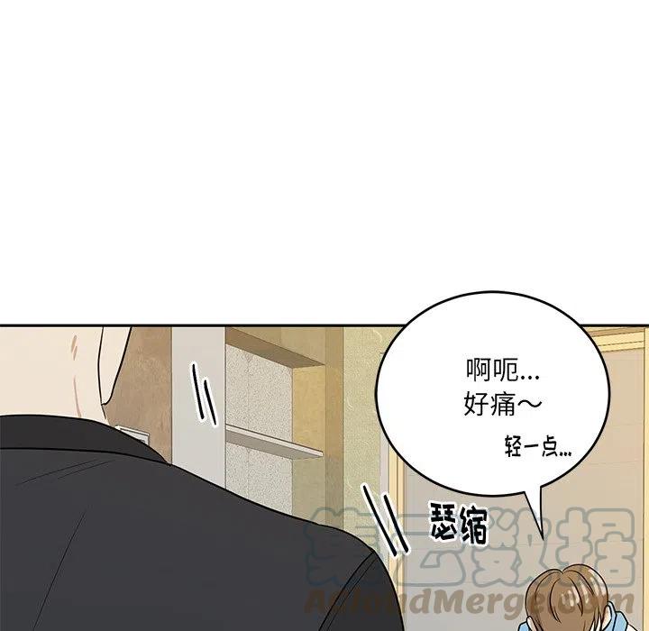 第 42 话27