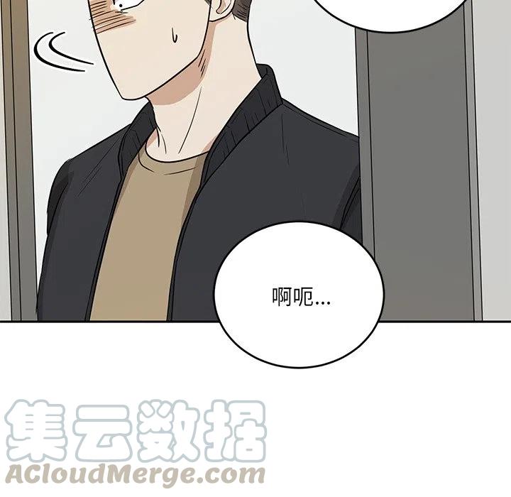 第 42 话30