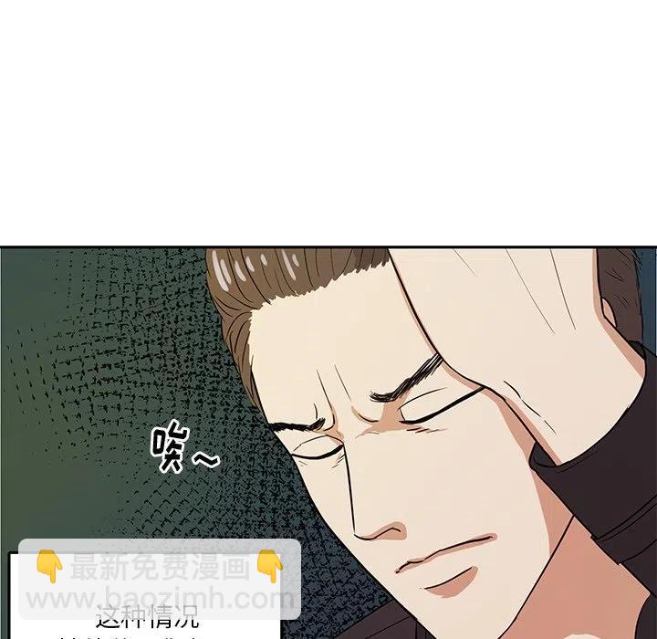 第 42 话37