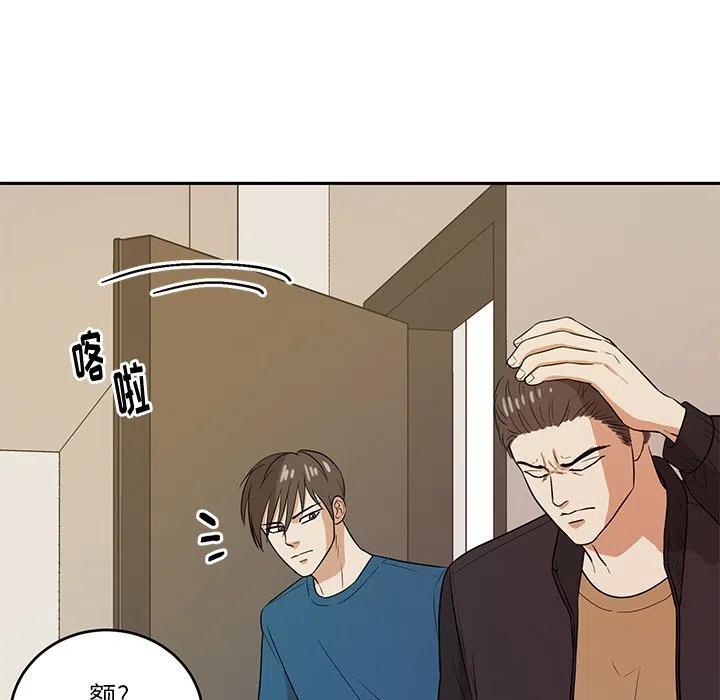 第 42 话40