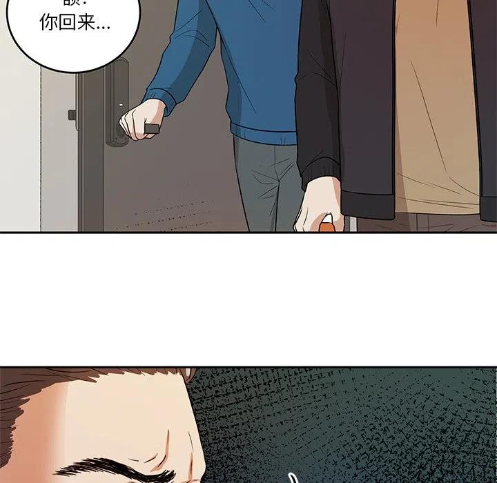 第 42 话41