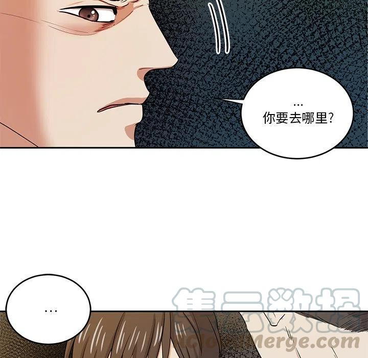 第 42 话42