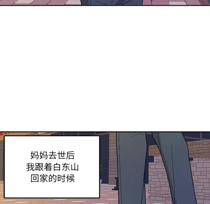 第 42 话60