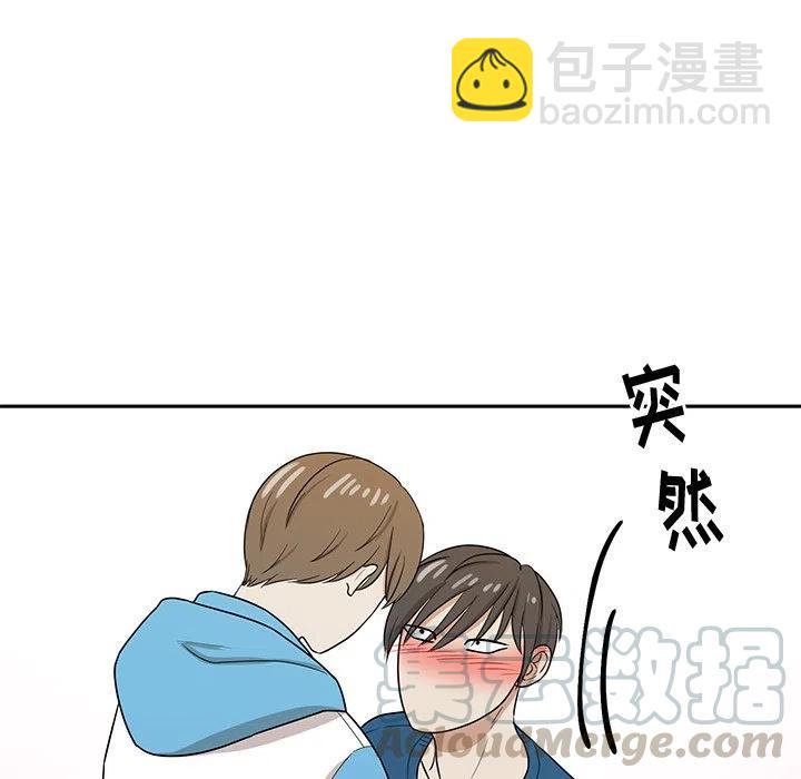 第 42 话91