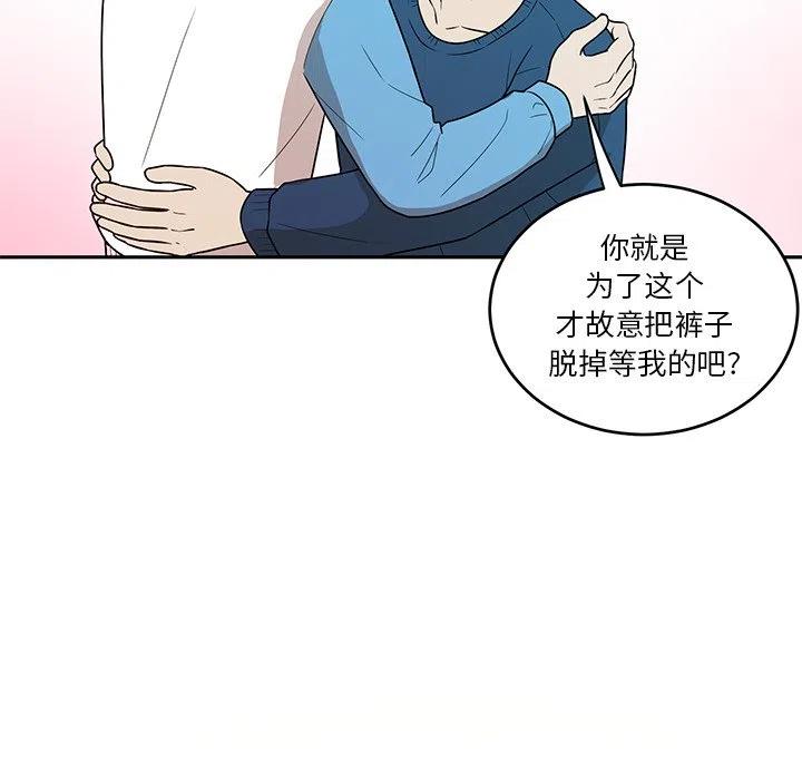 第 42 话92