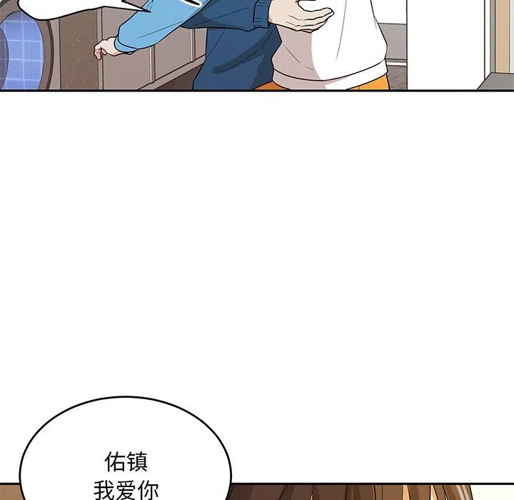第 42 话95