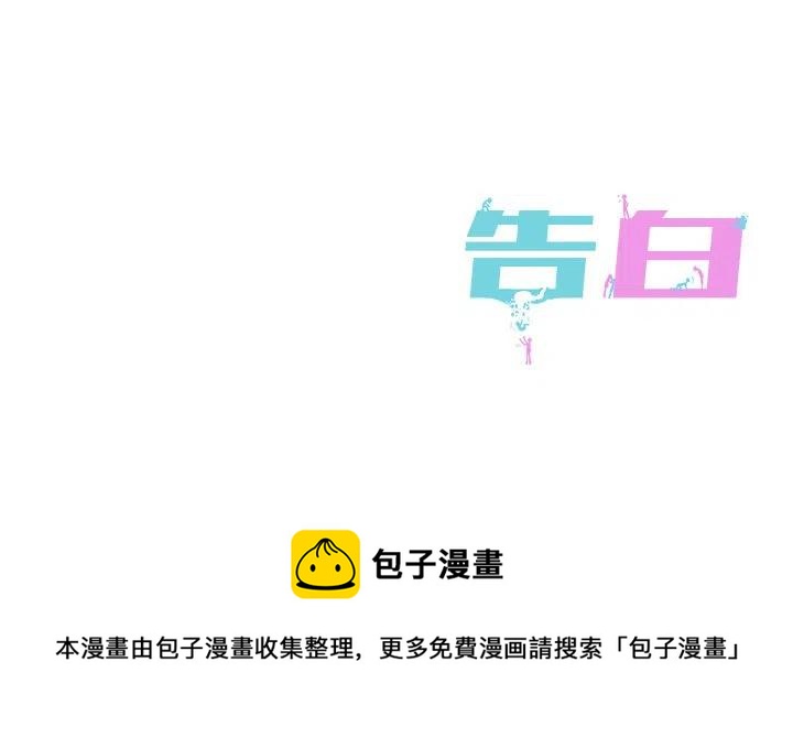 第 42 话98