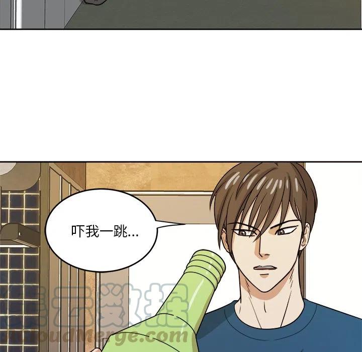 第 44 话12