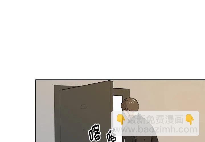 第 44 话2