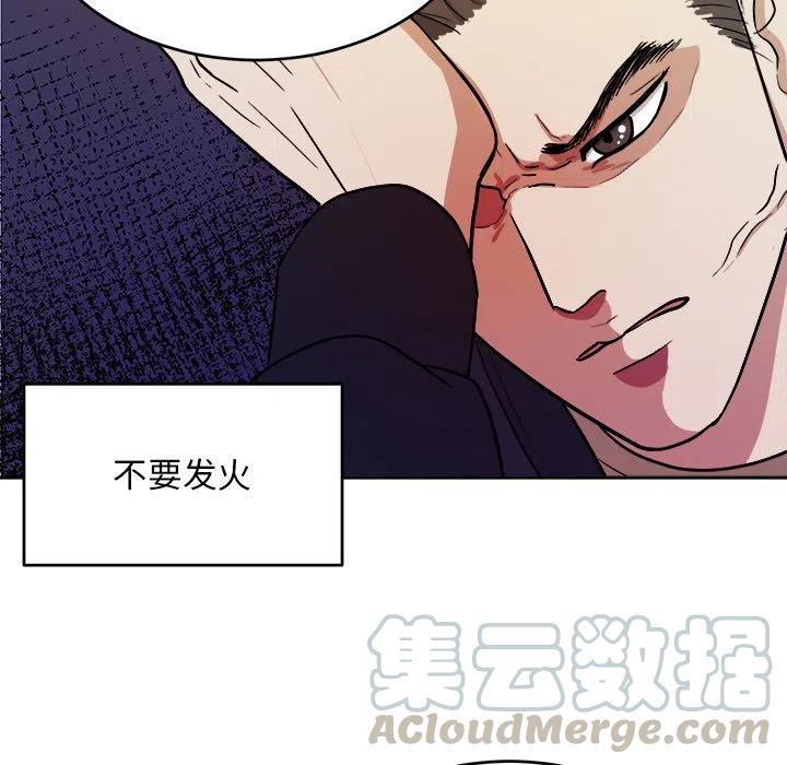 第 44 话30