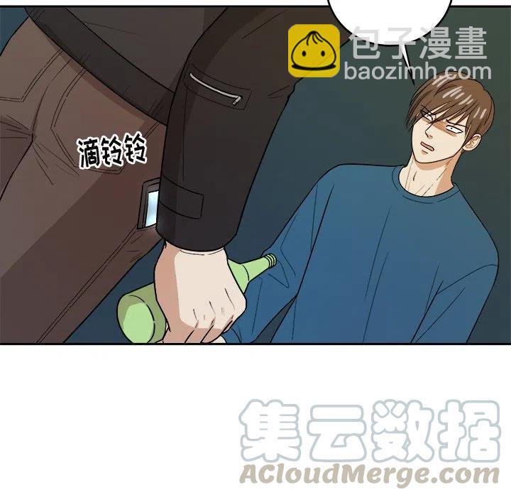 第 44 话36