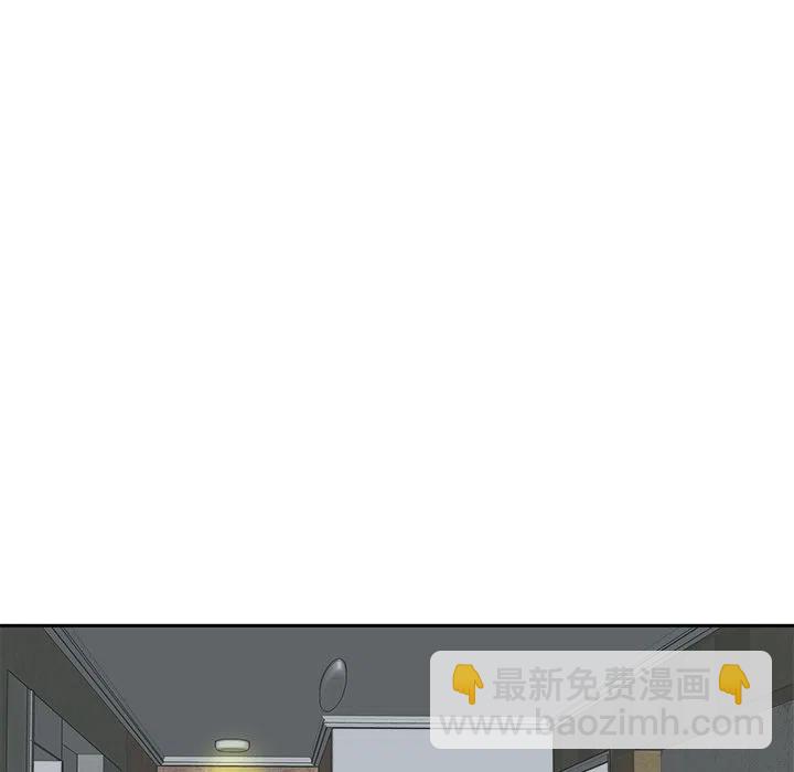 第 44 话4