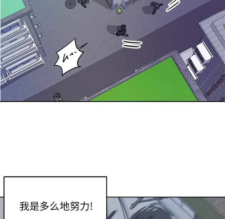 第 44 话63