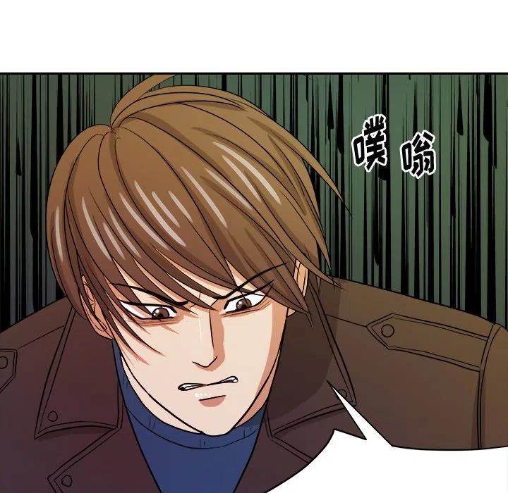 第 44 话68