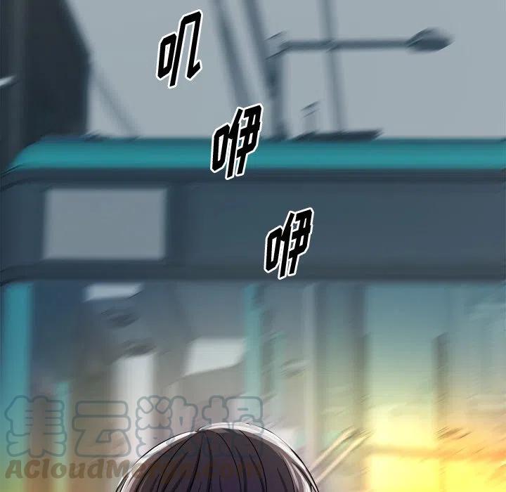 第 44 话76