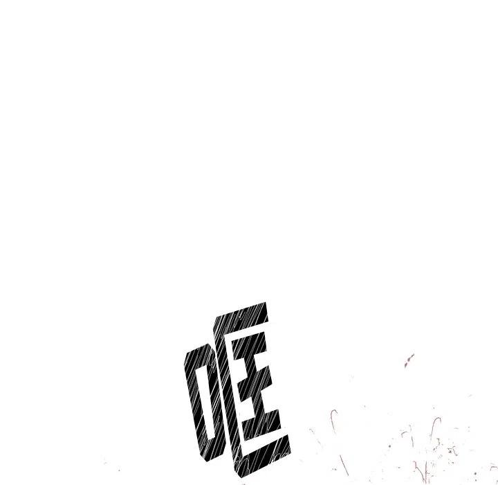 第 44 话78