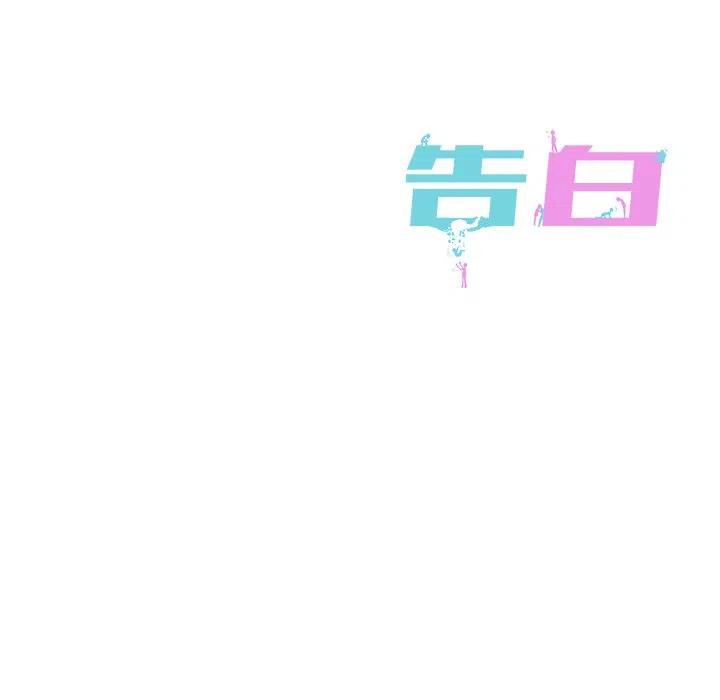 第 45 话114