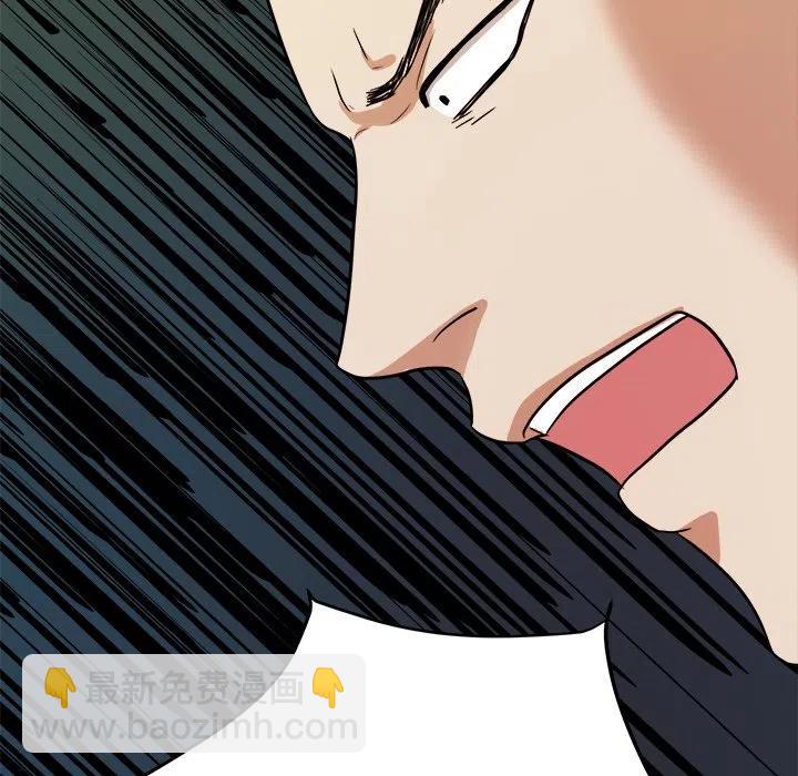 第 45 话15