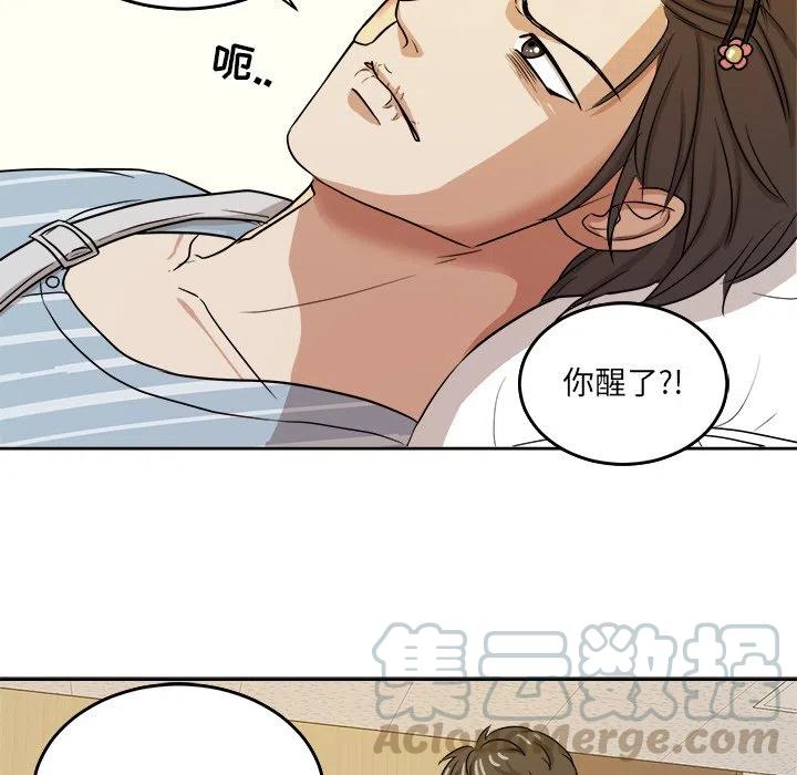 第 45 话24