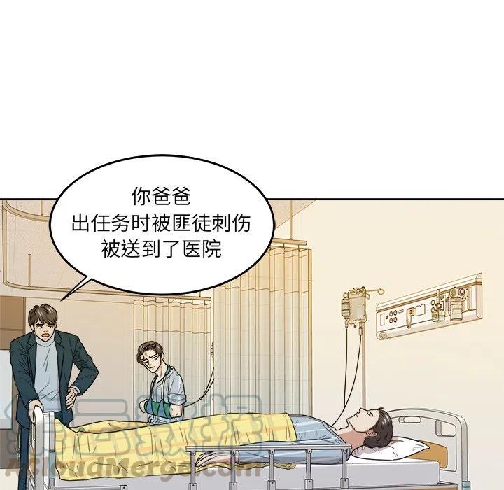 第 45 话28
