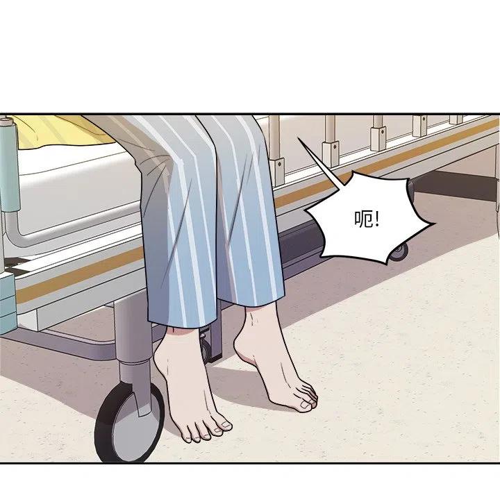 第 45 话35