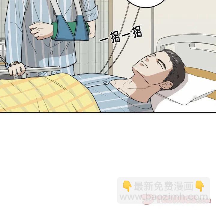 第 45 话37