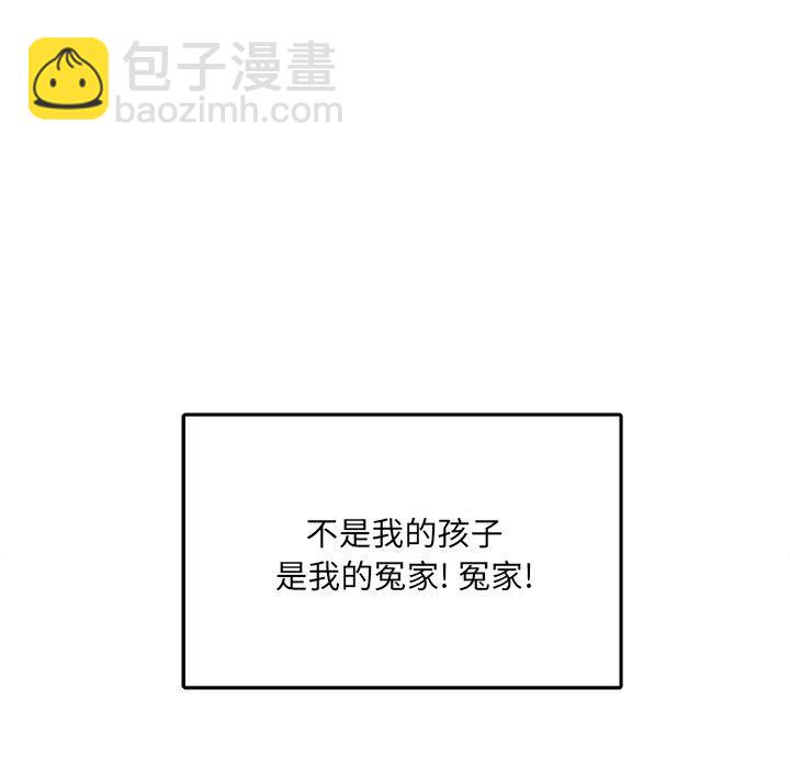 第 45 话43