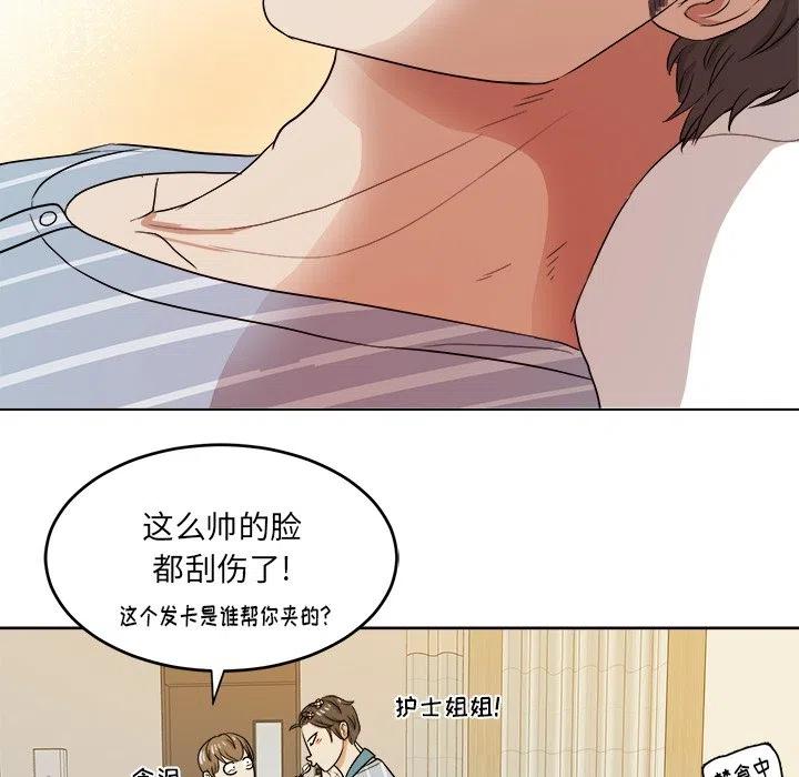 第 45 话45