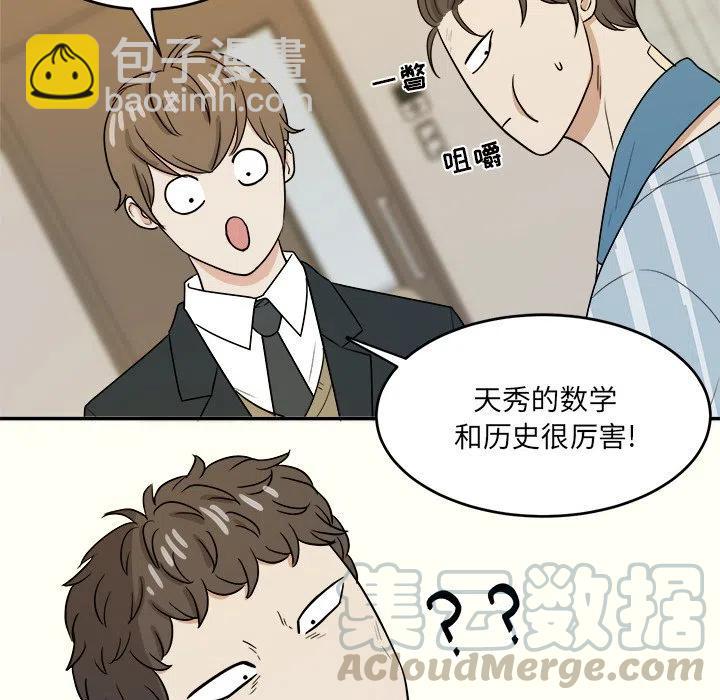 第 45 话64