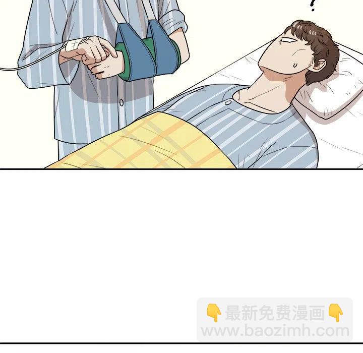 第 45 话86