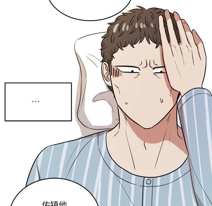 第 45 话94