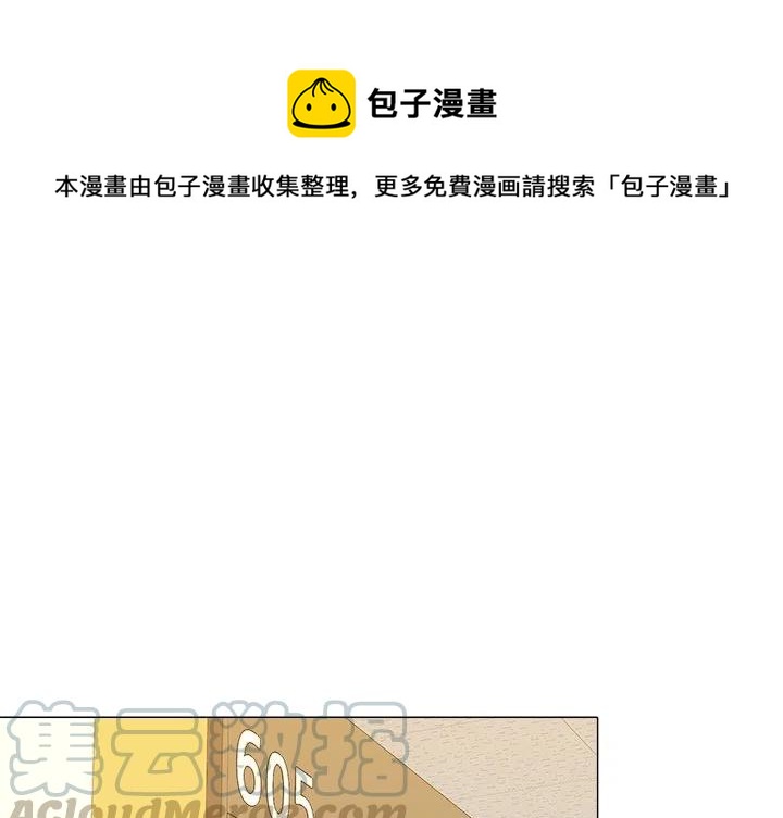 第 46 话0