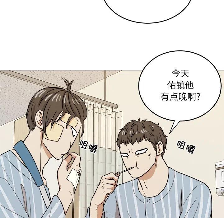第 46 话10