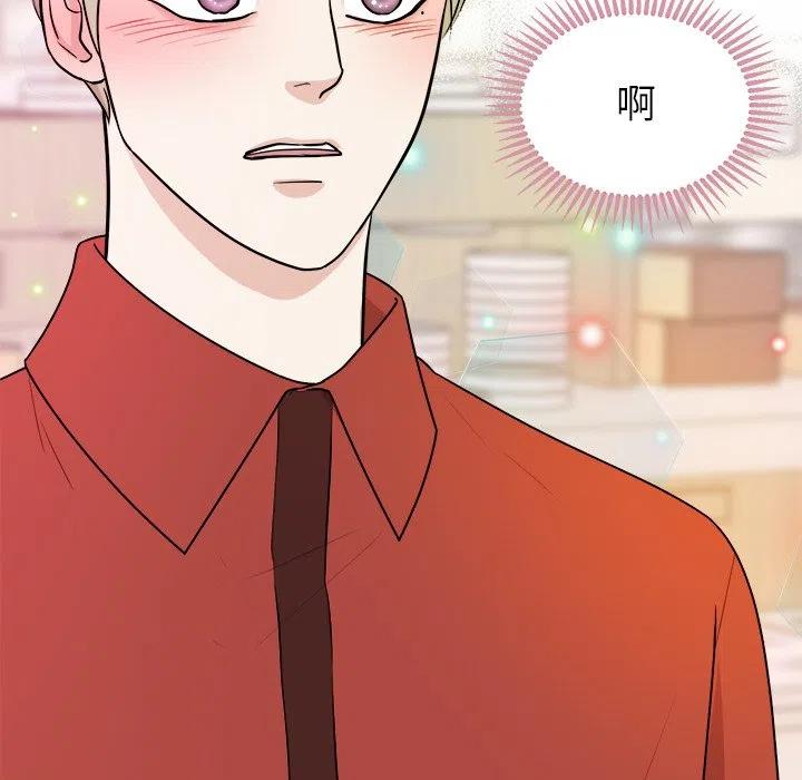 第 46 话102